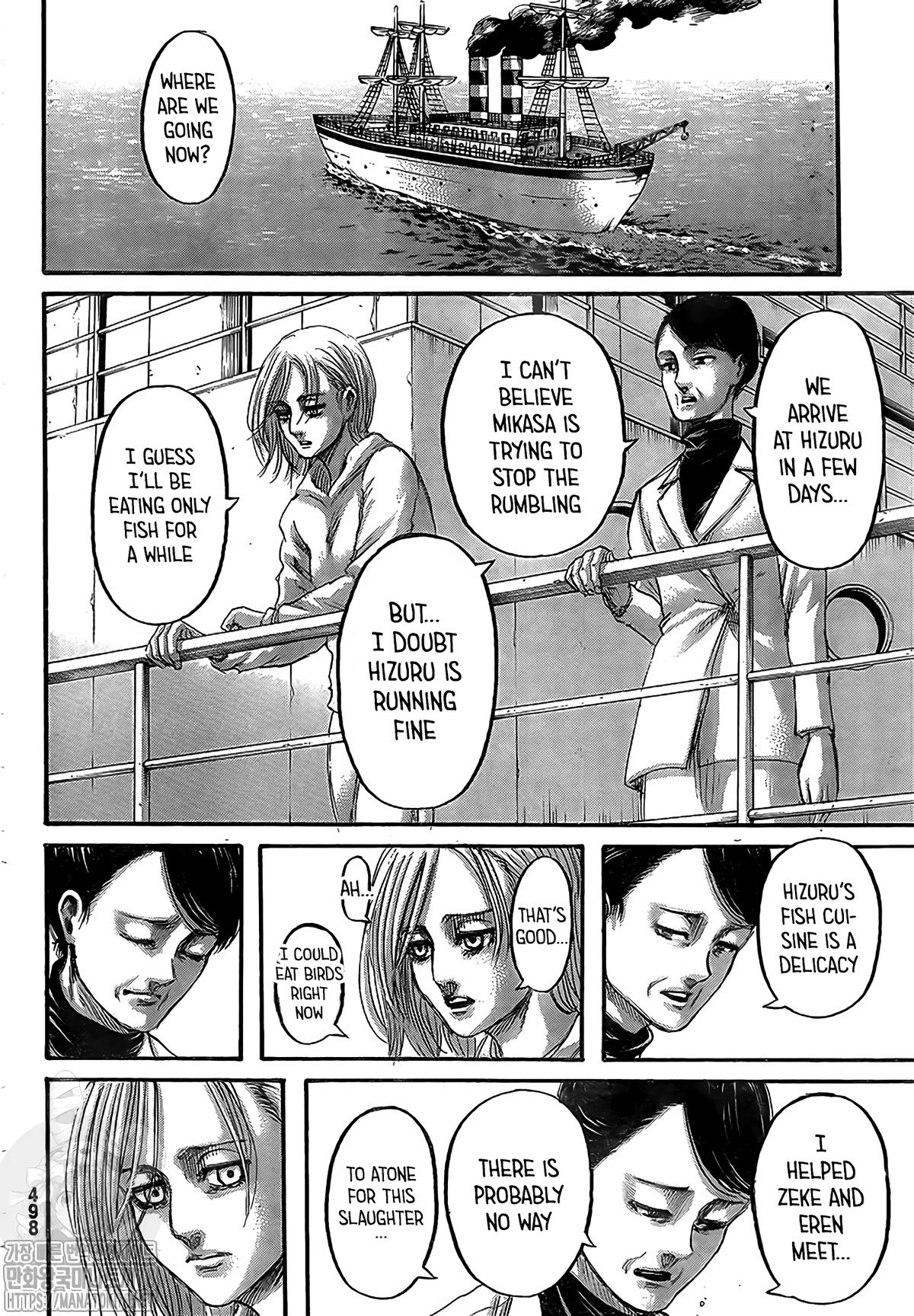 Page 28 of Chapter 133