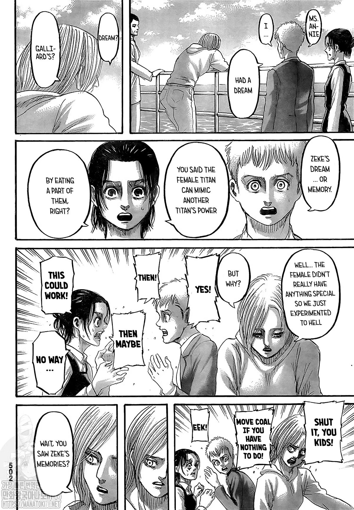 Page 32 of Chapter 133