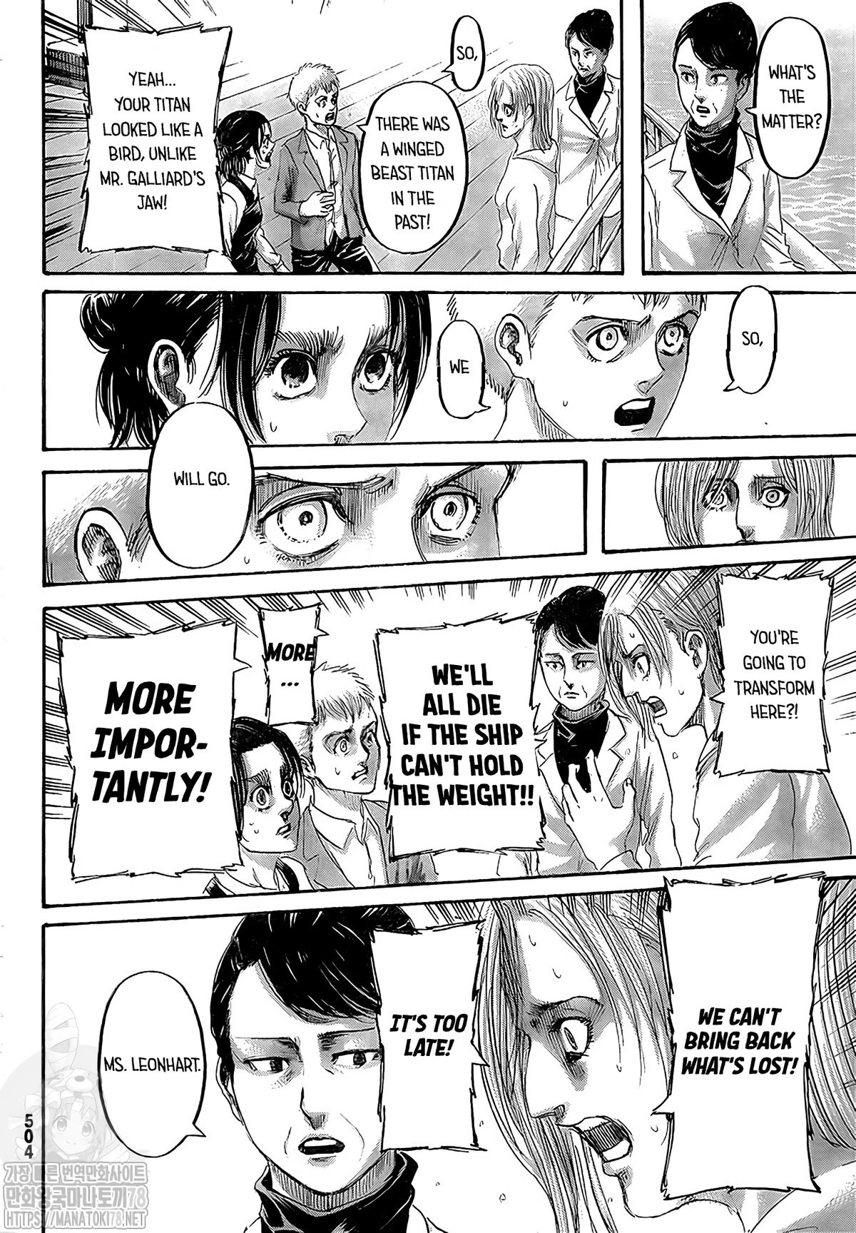 Page 34 of Chapter 133