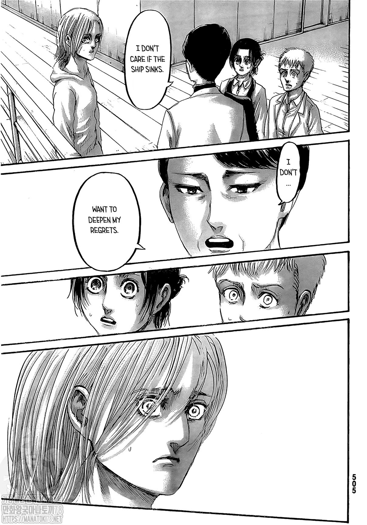 Page 35 of Chapter 133