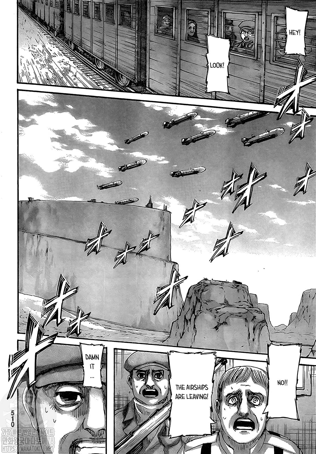 Page 40 of Chapter 133