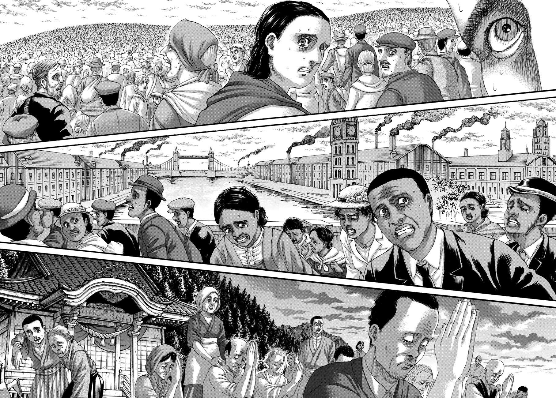 Page 3 of Chapter 134
