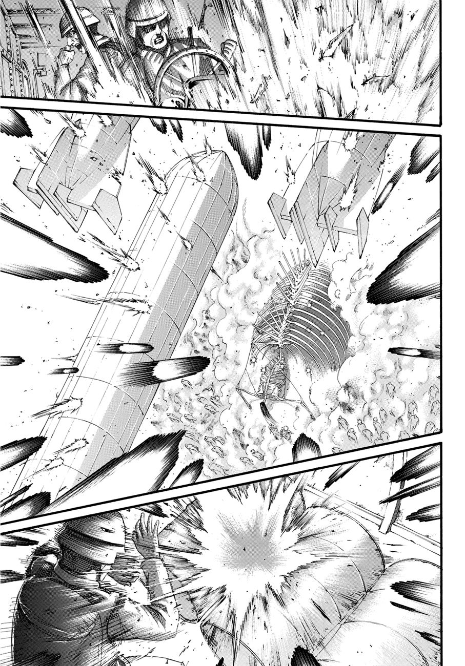 Page 23 of Chapter 134