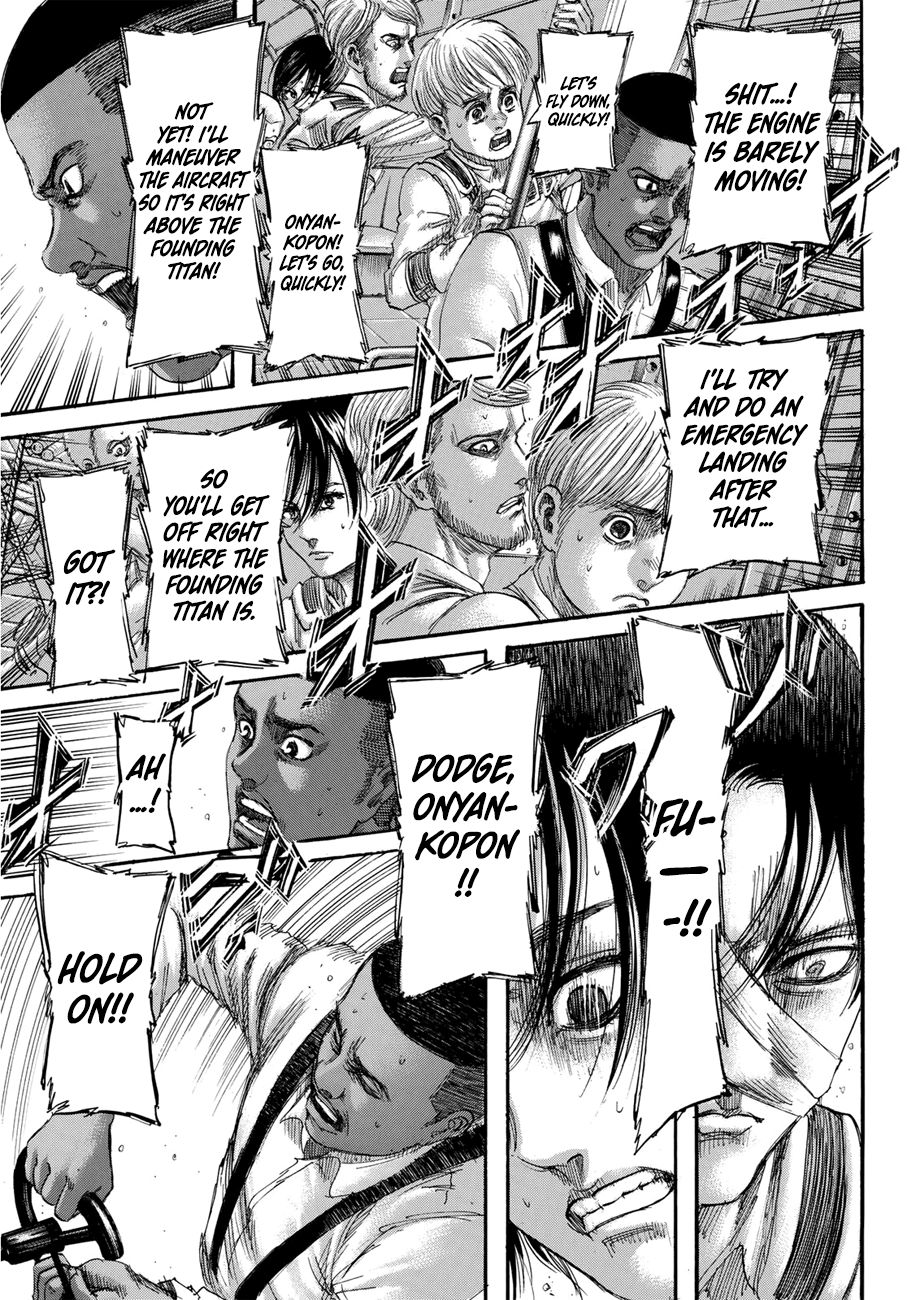 Page 33 of Chapter 134