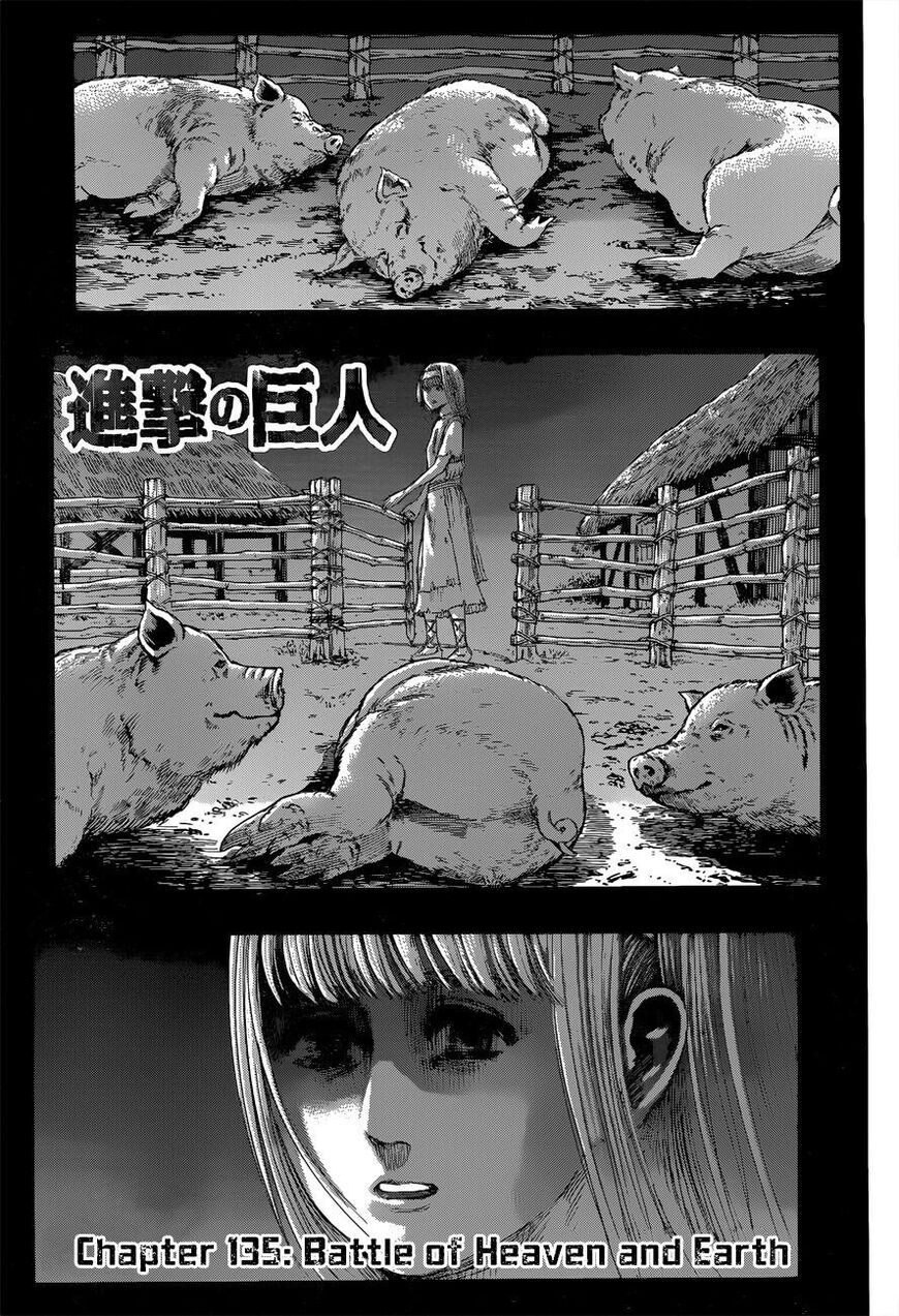 Page 2 of Chapter 135
