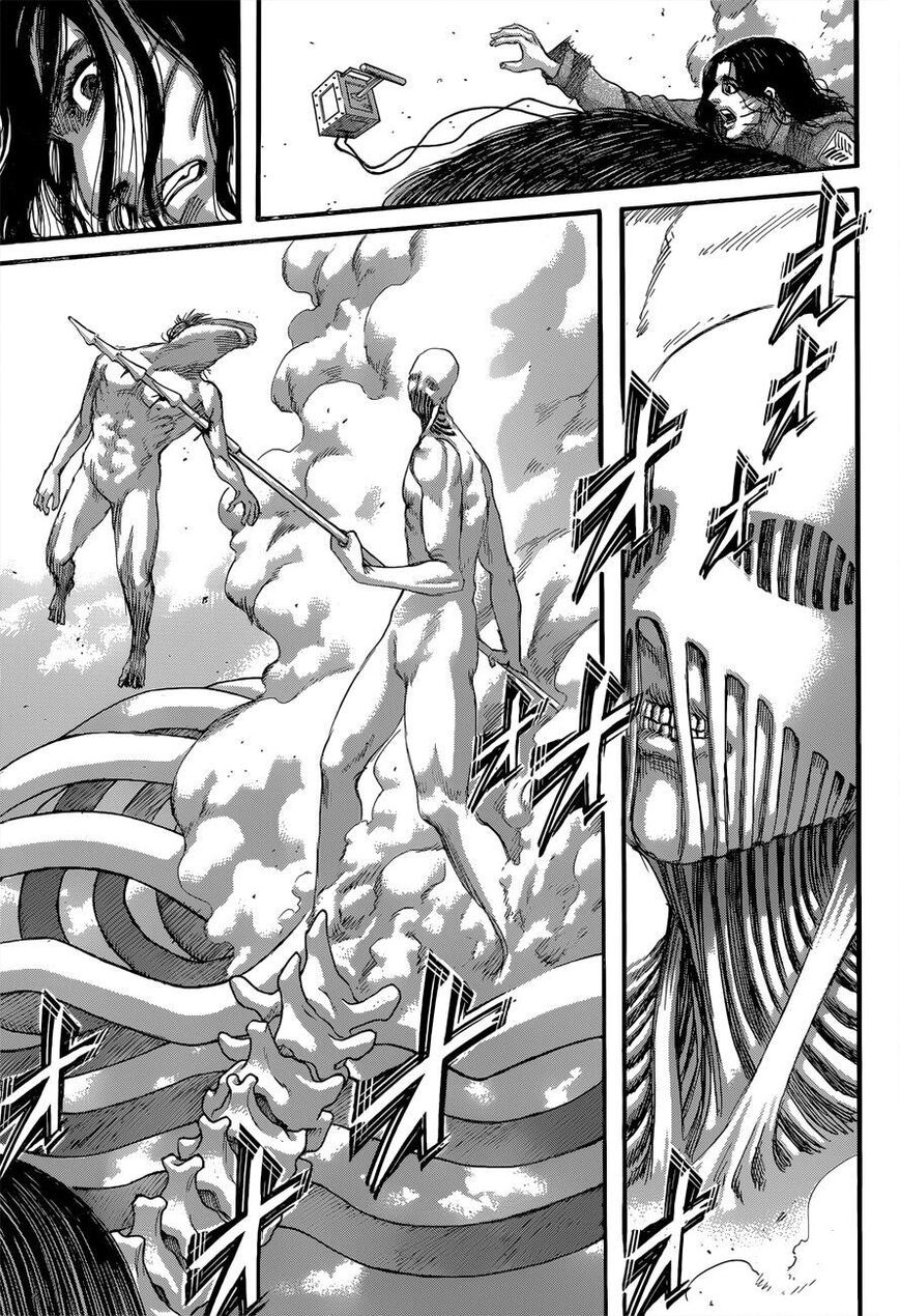 Page 21 of Chapter 135