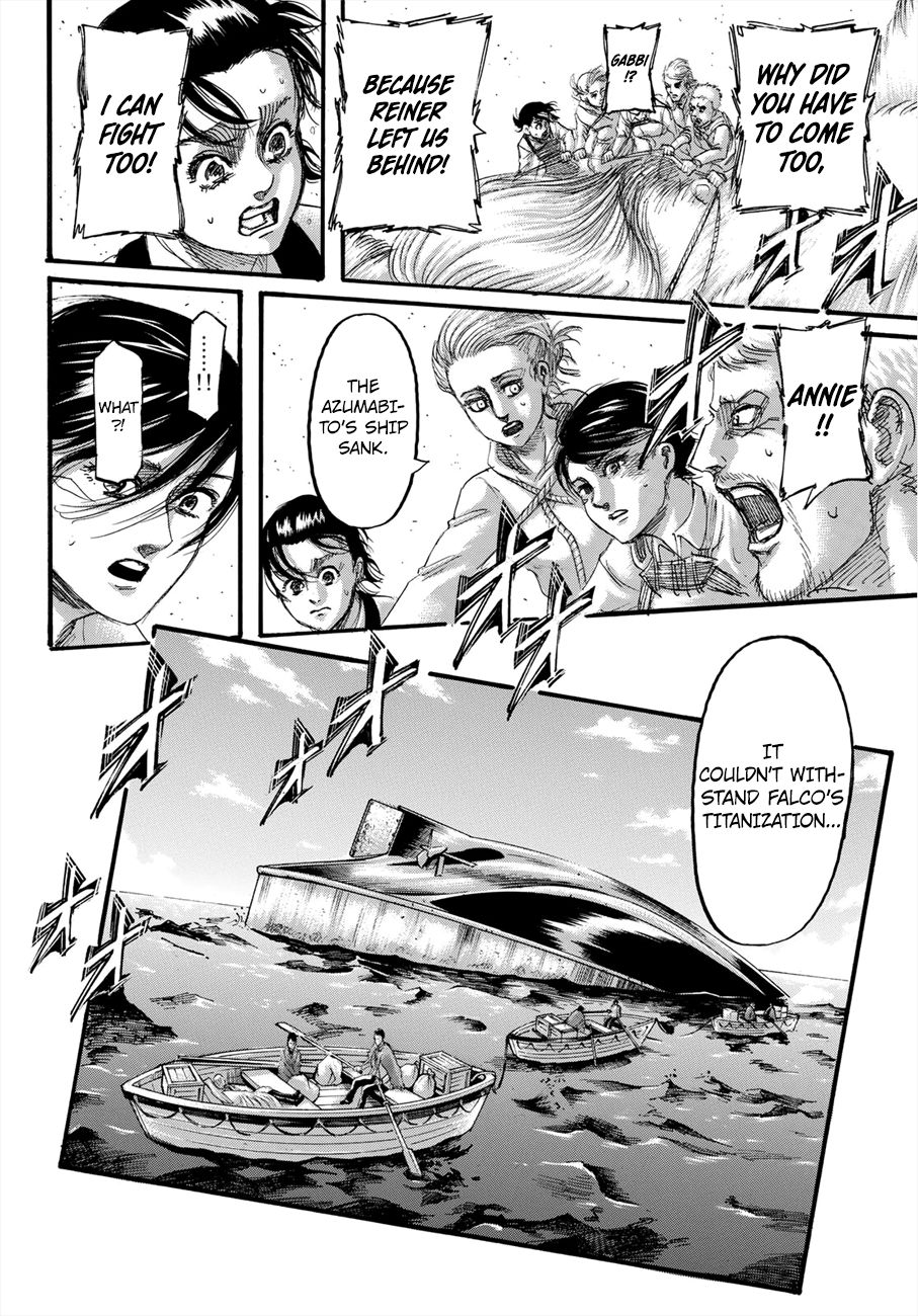 Page 4 of Chapter 136