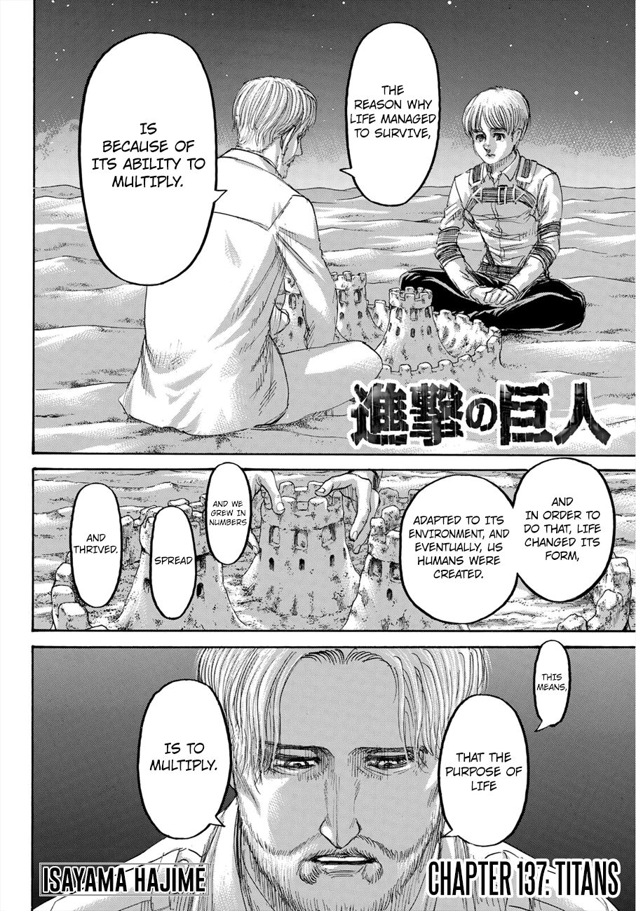 Page 3 of Chapter 137