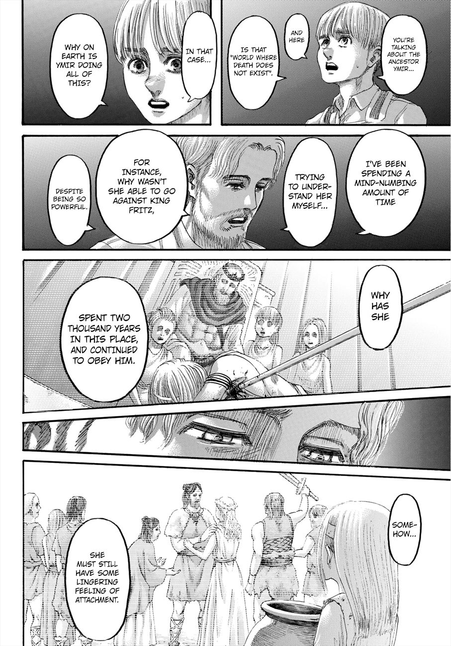 Page 5 of Chapter 137