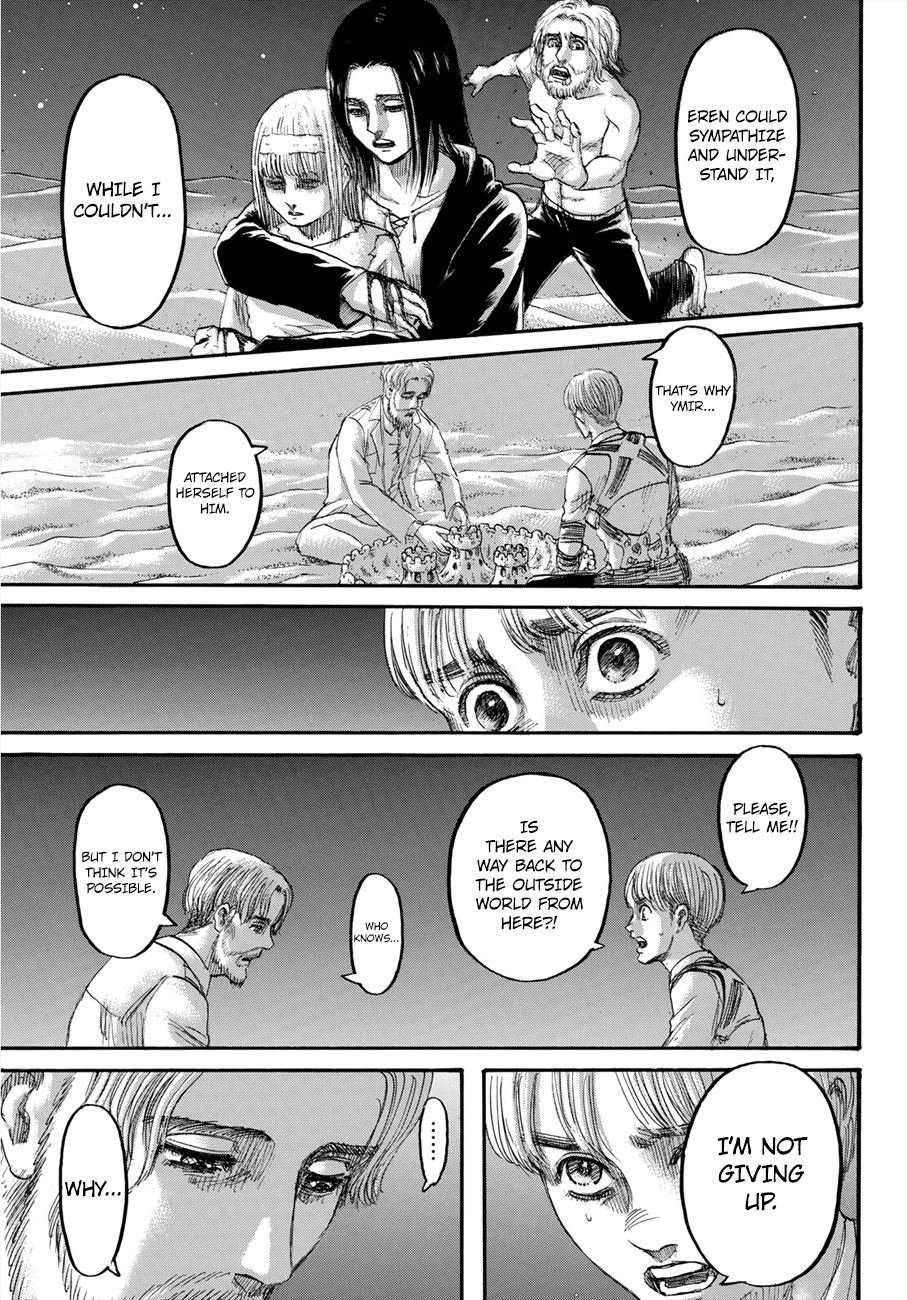 Page 6 of Chapter 137