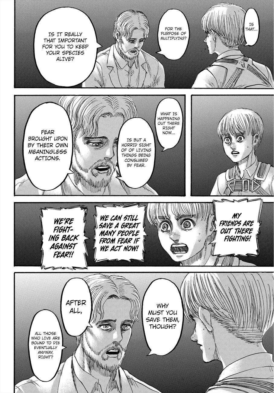 Page 7 of Chapter 137