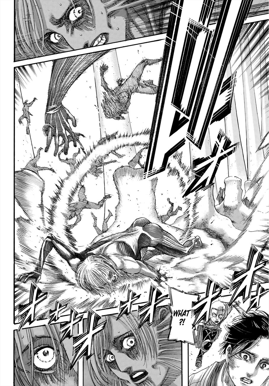 Page 21 of Chapter 137