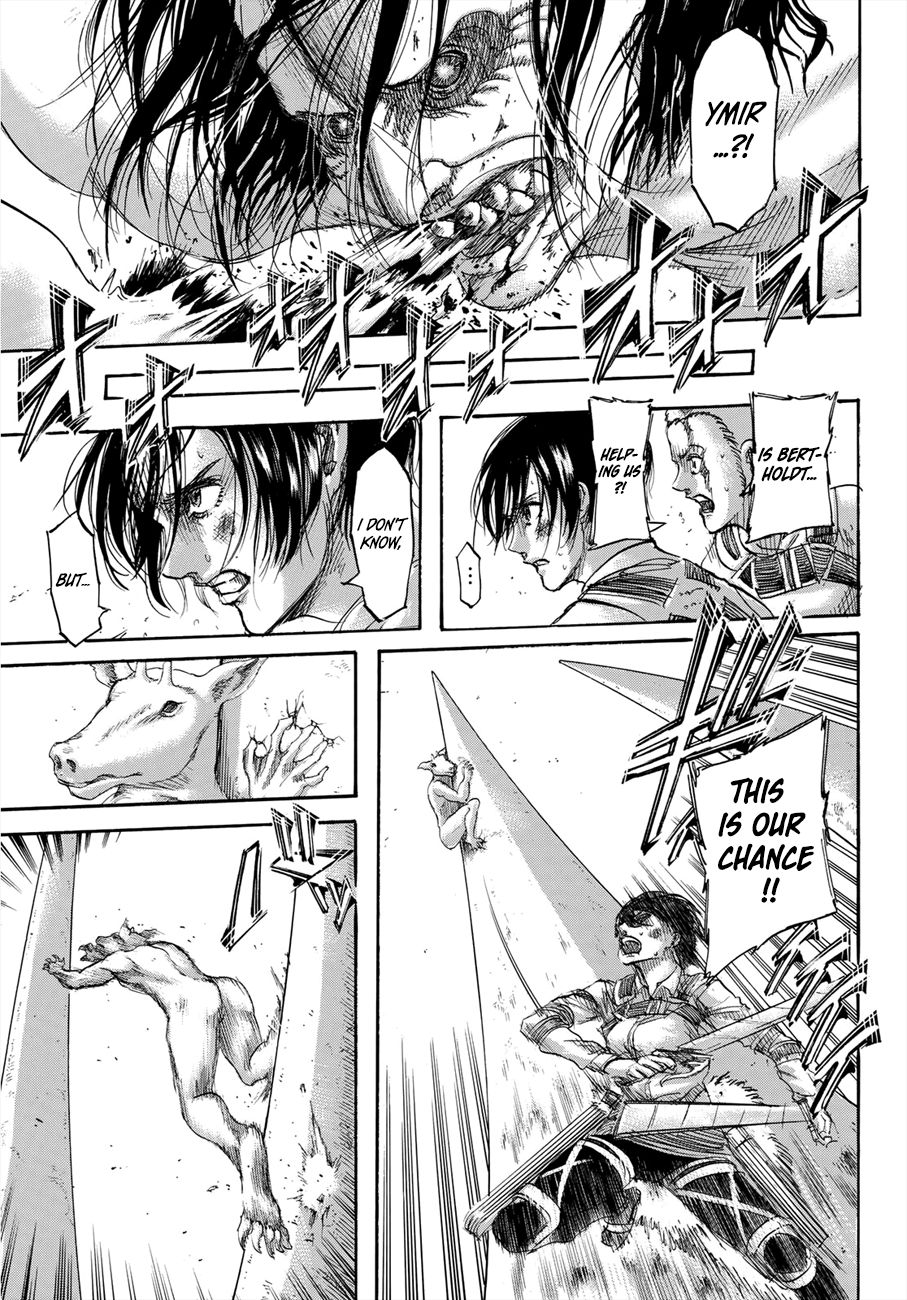 Page 24 of Chapter 137