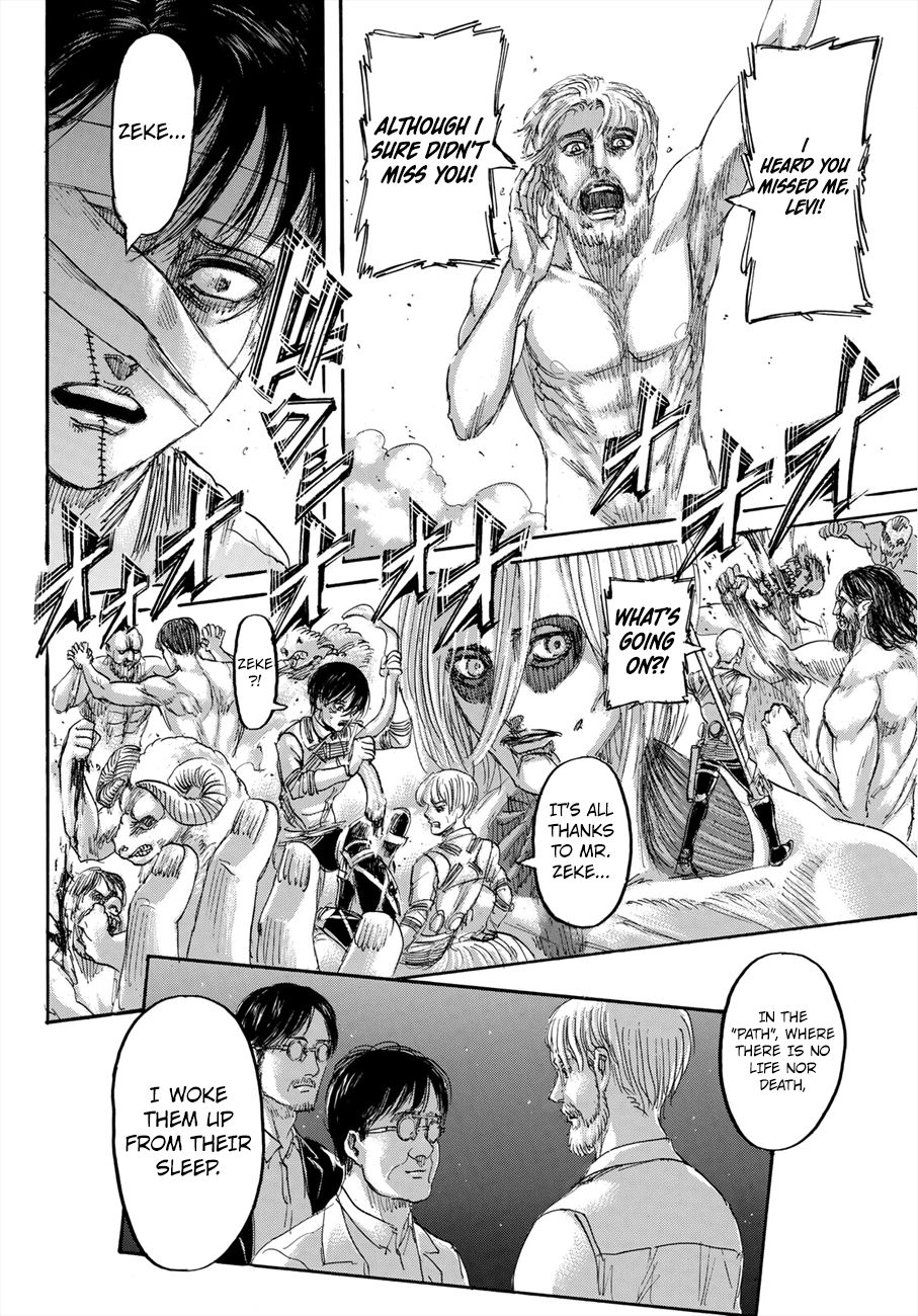 Page 31 of Chapter 137