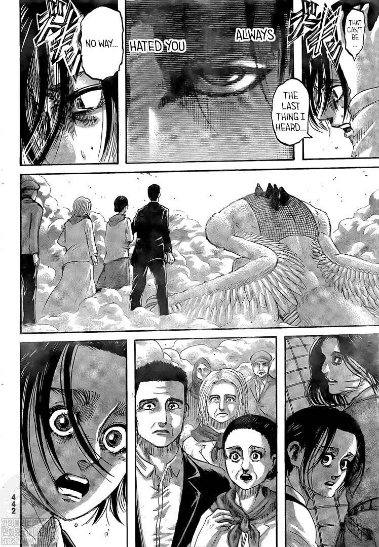 Page 4 of Chapter 138