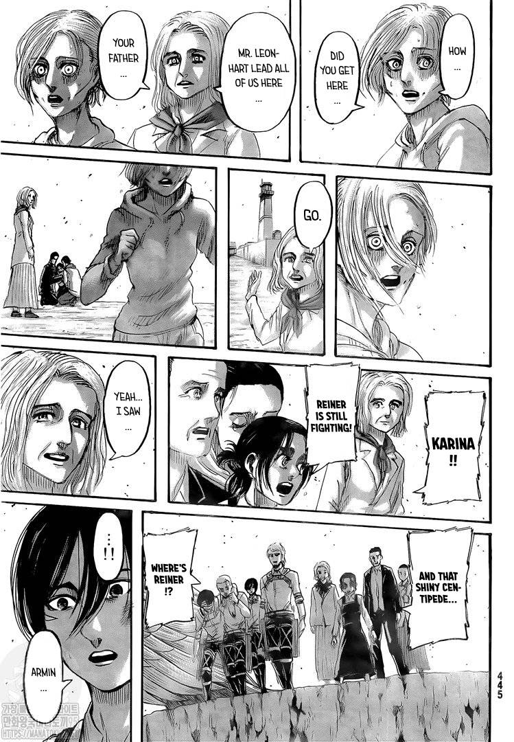 Page 7 of Chapter 138