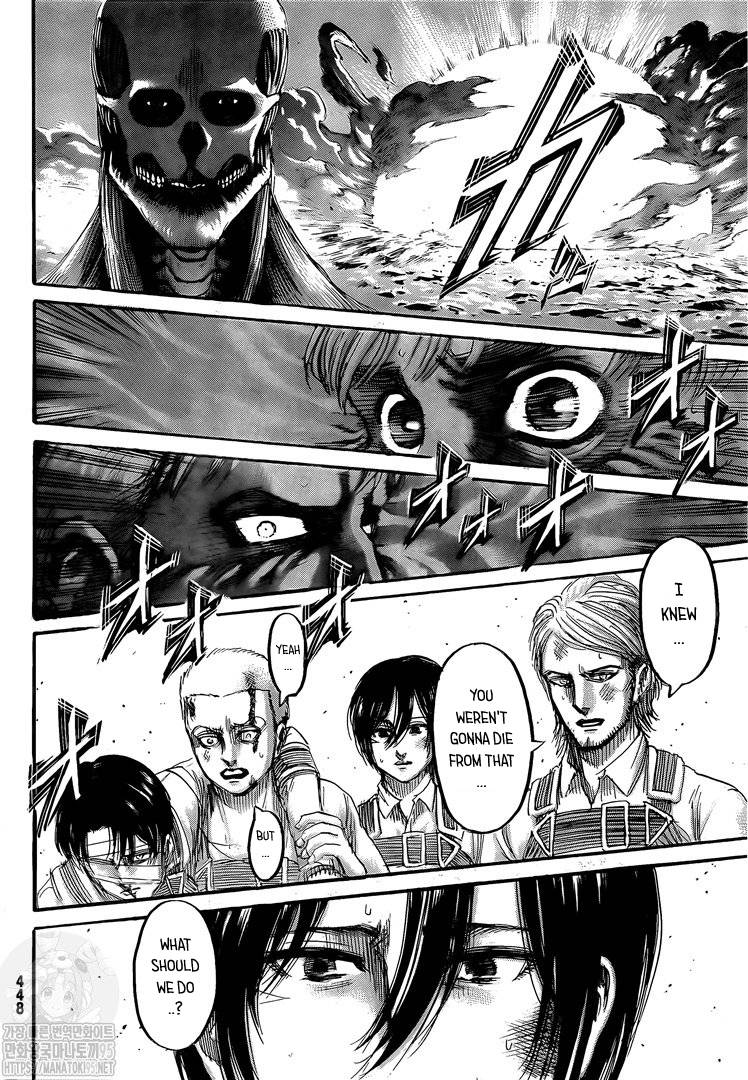 Page 10 of Chapter 138