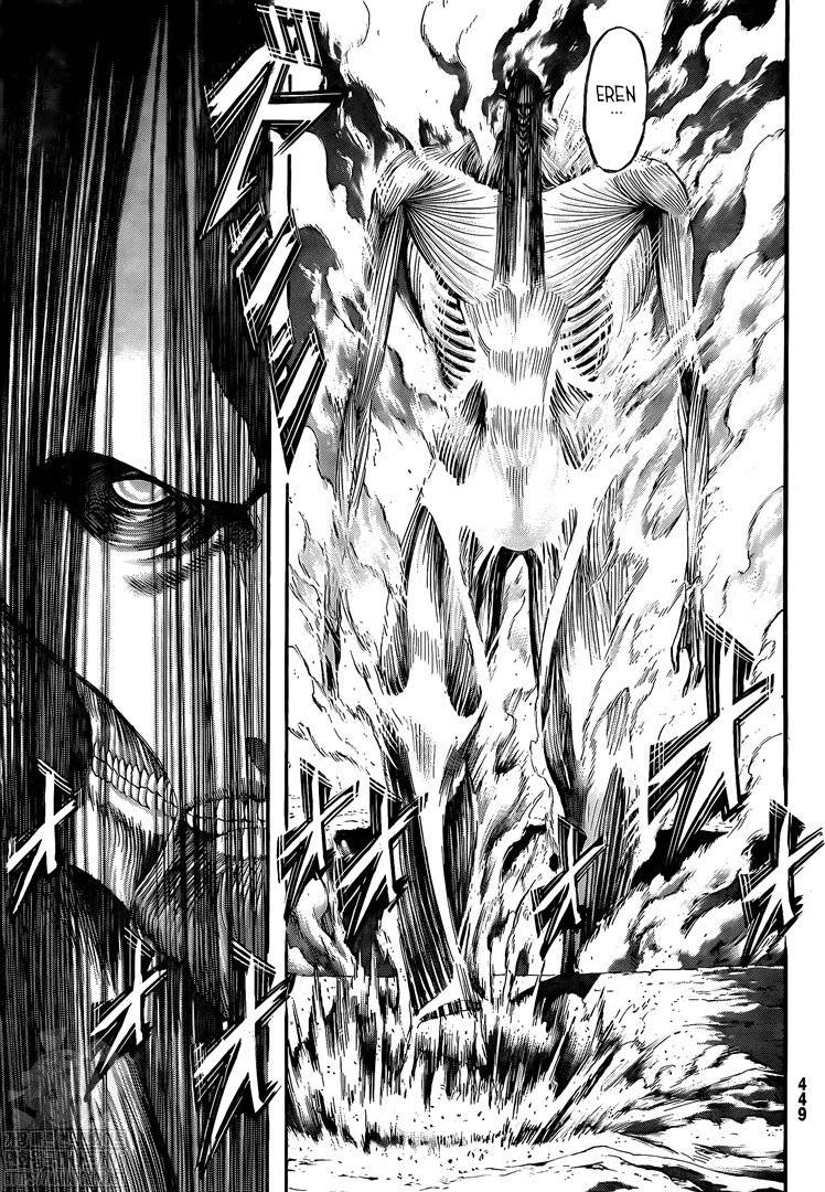 Page 11 of Chapter 138
