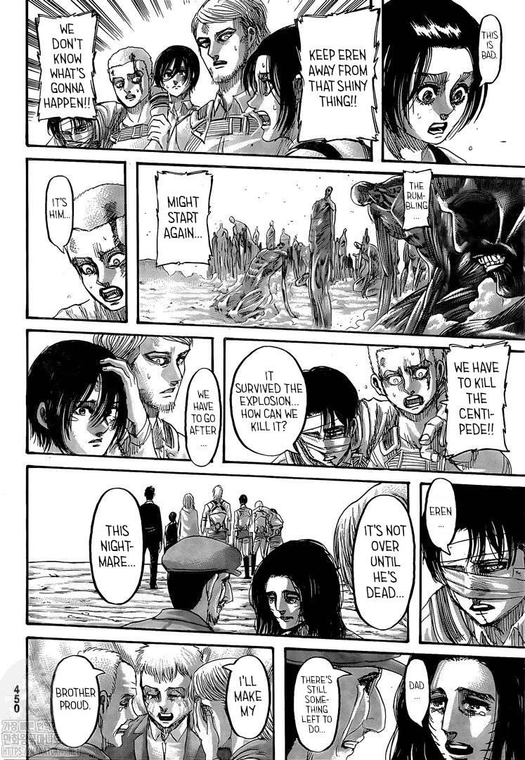 Page 12 of Chapter 138