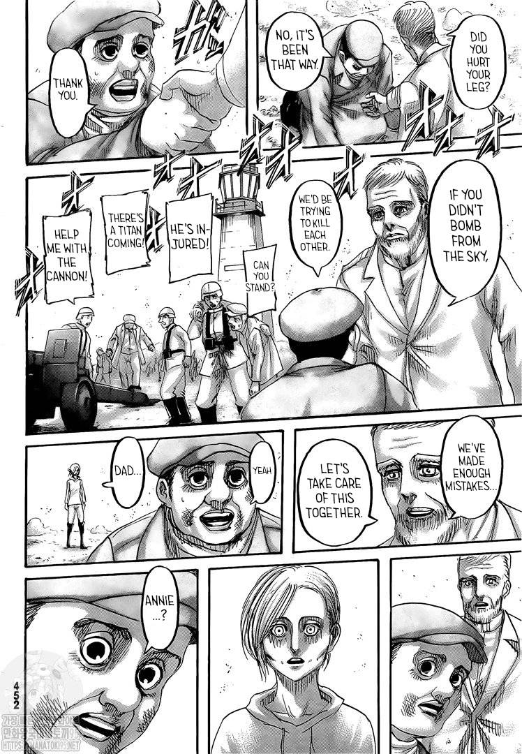 Page 14 of Chapter 138