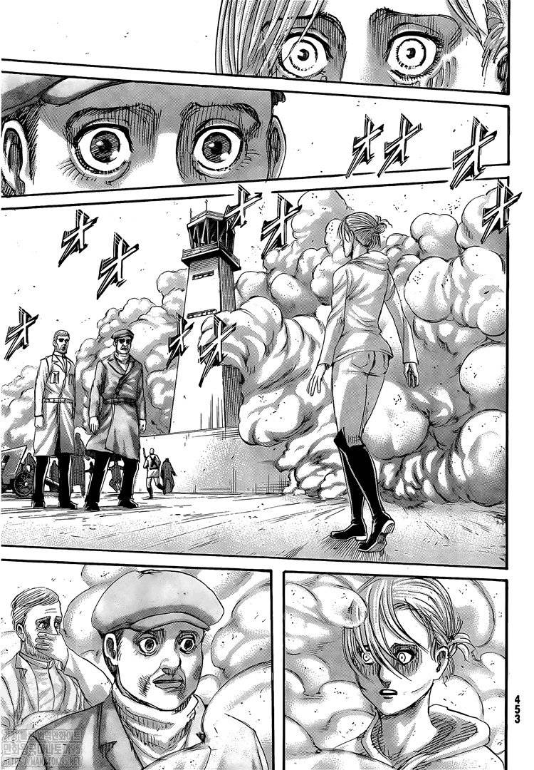Page 15 of Chapter 138