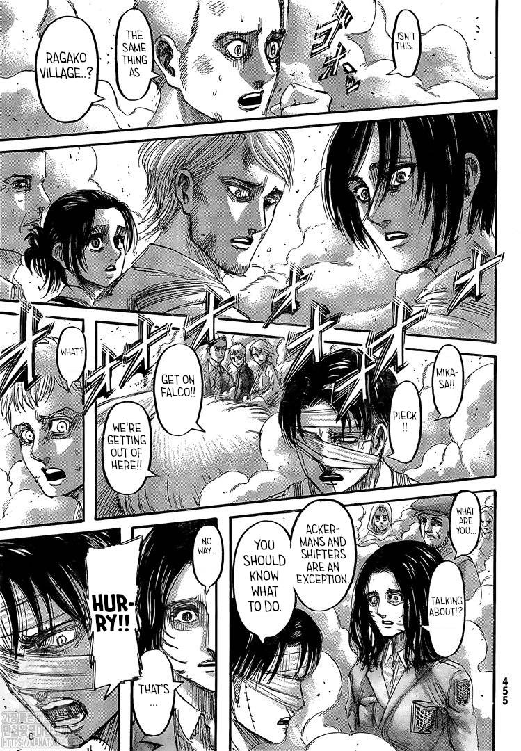Page 17 of Chapter 138