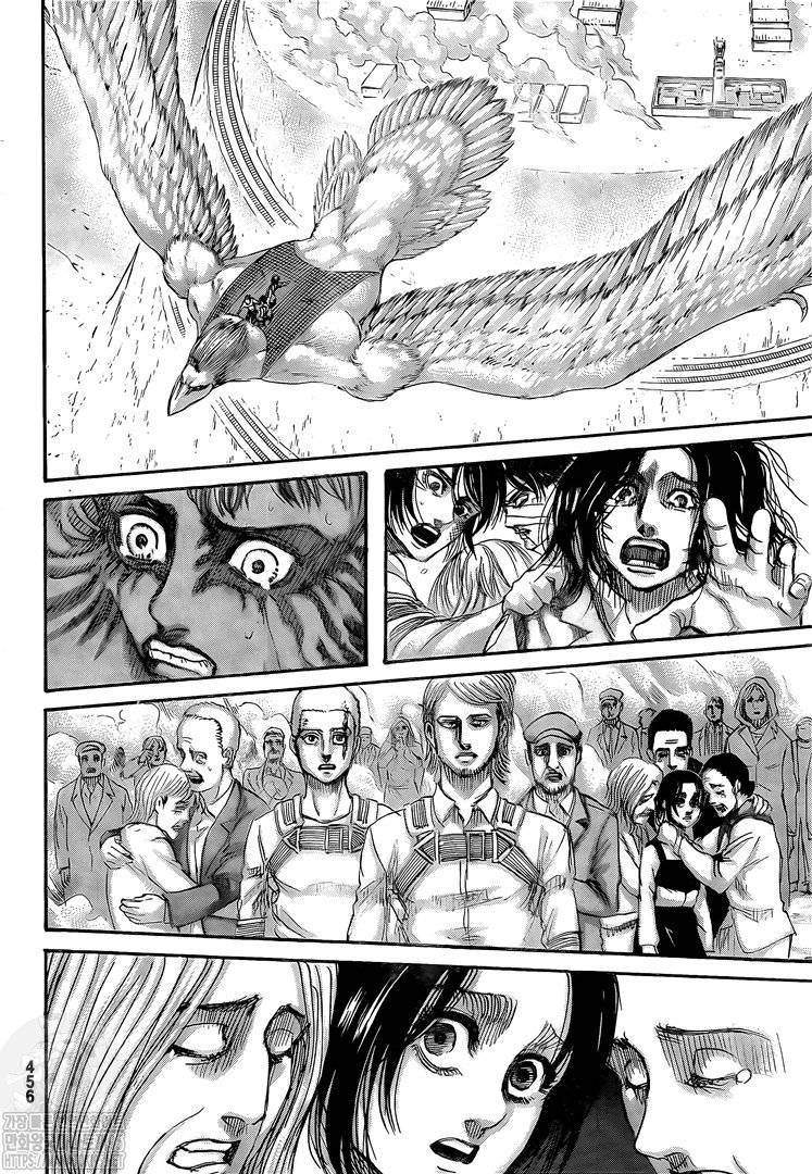 Page 18 of Chapter 138