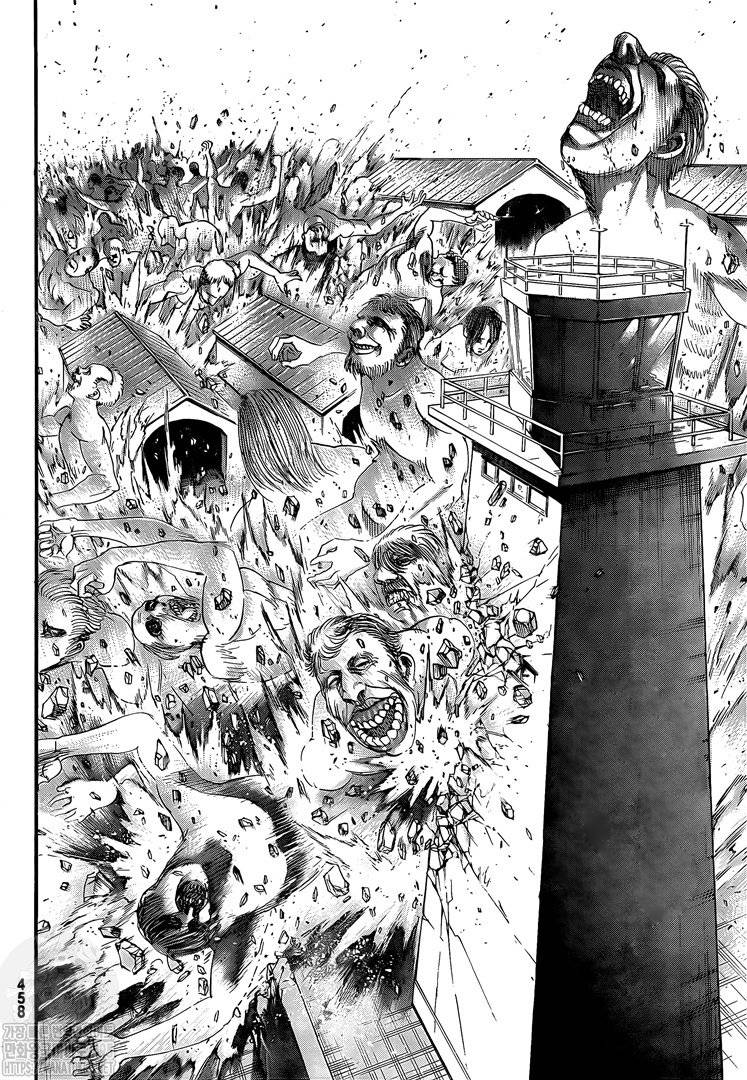 Page 20 of Chapter 138