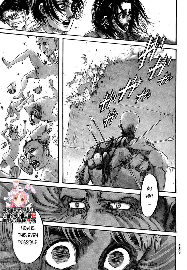 Page 21 of Chapter 138