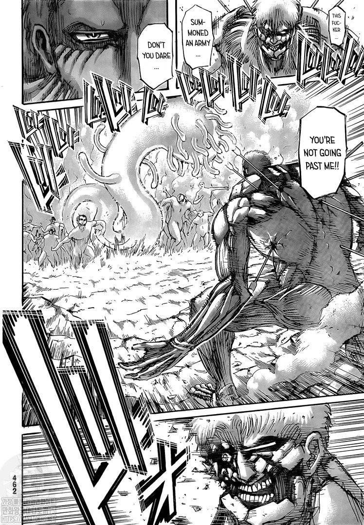 Page 24 of Chapter 138