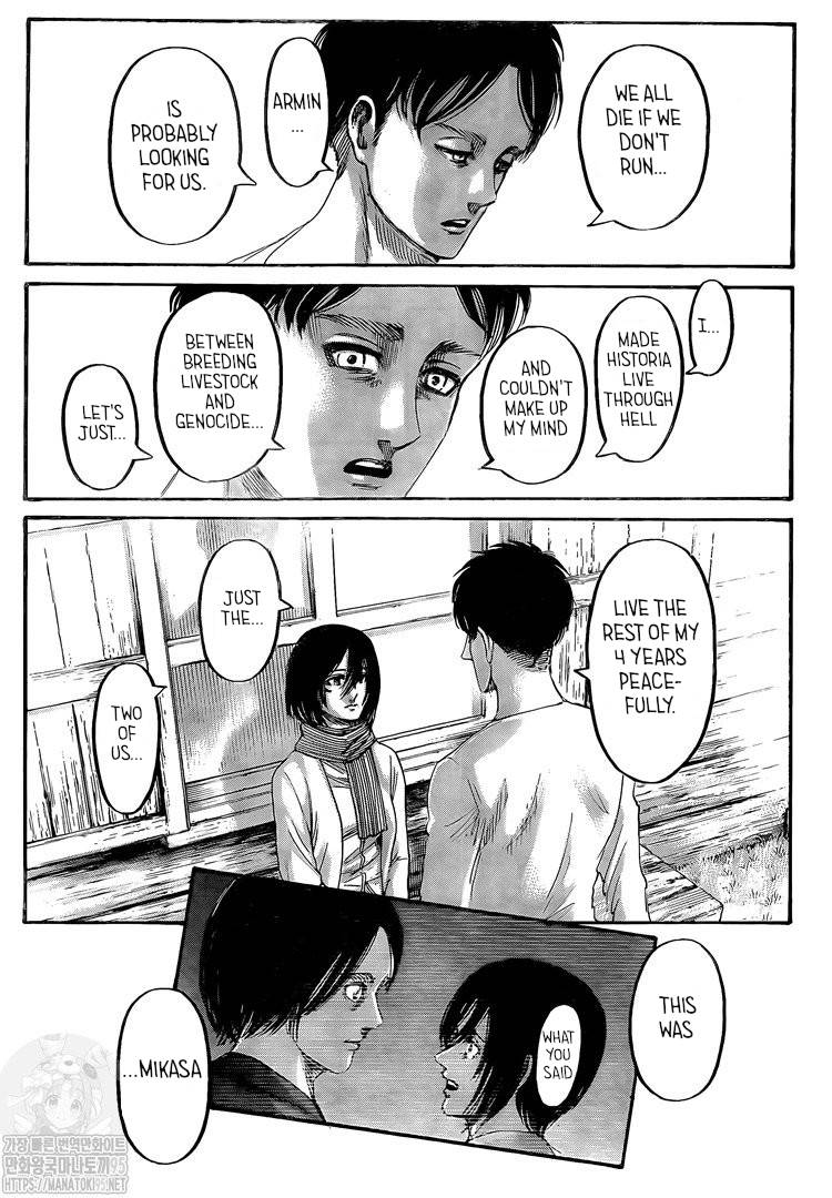 Page 35 of Chapter 138
