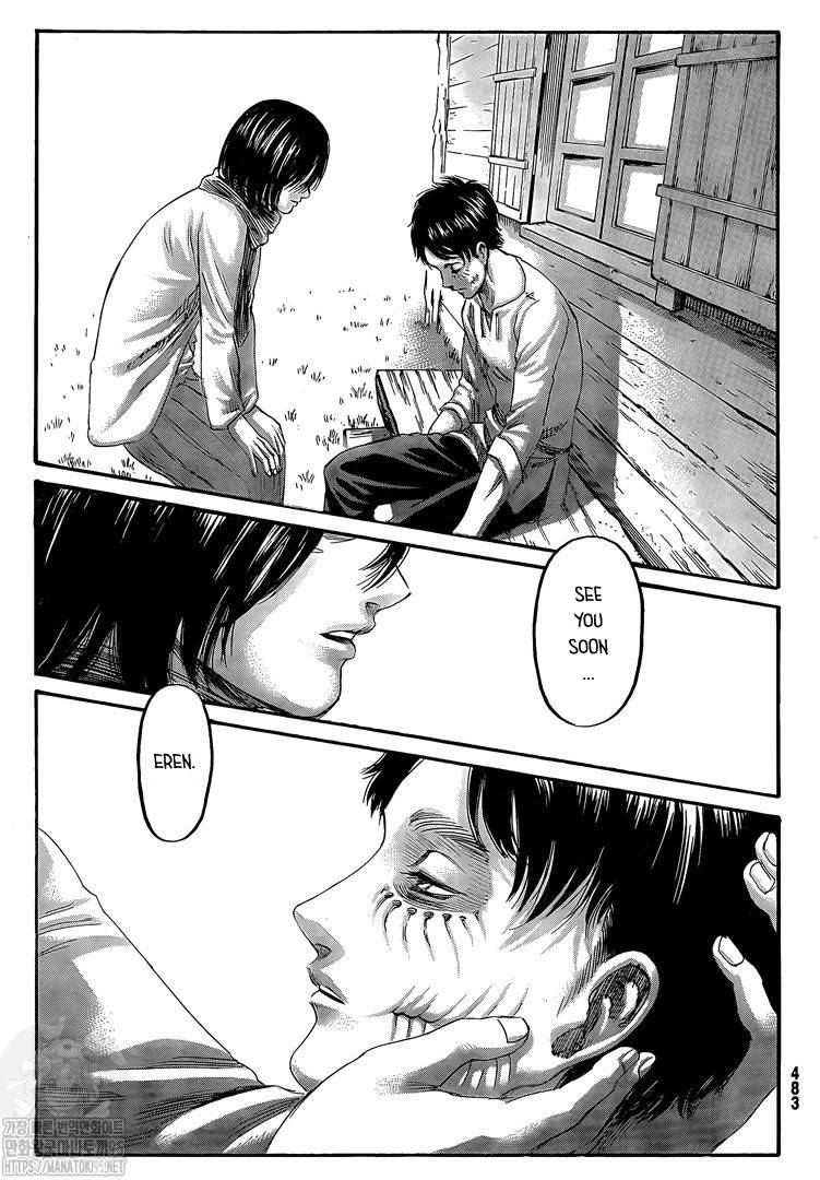 Page 45 of Chapter 138