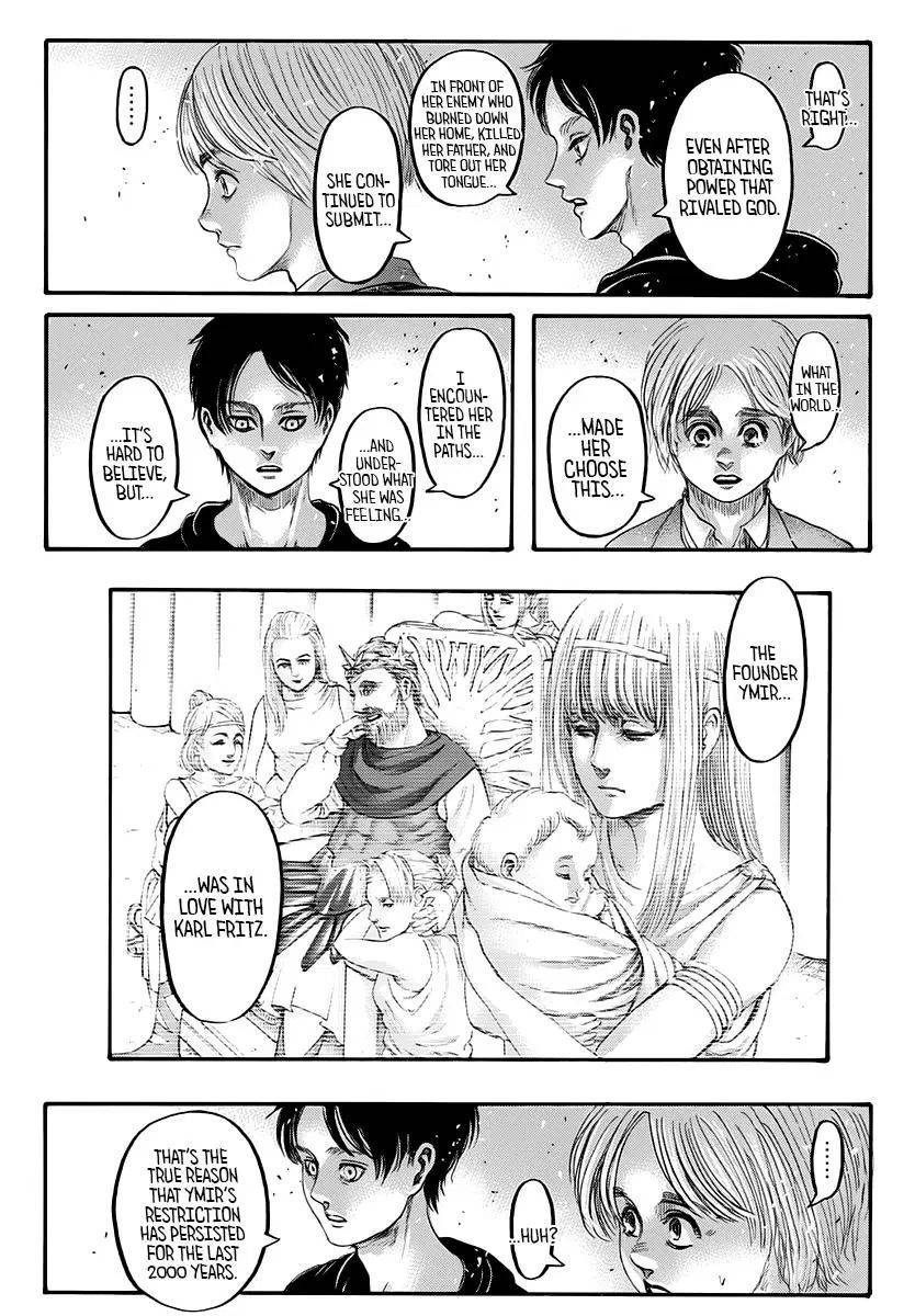 Page 4 of Chapter 139