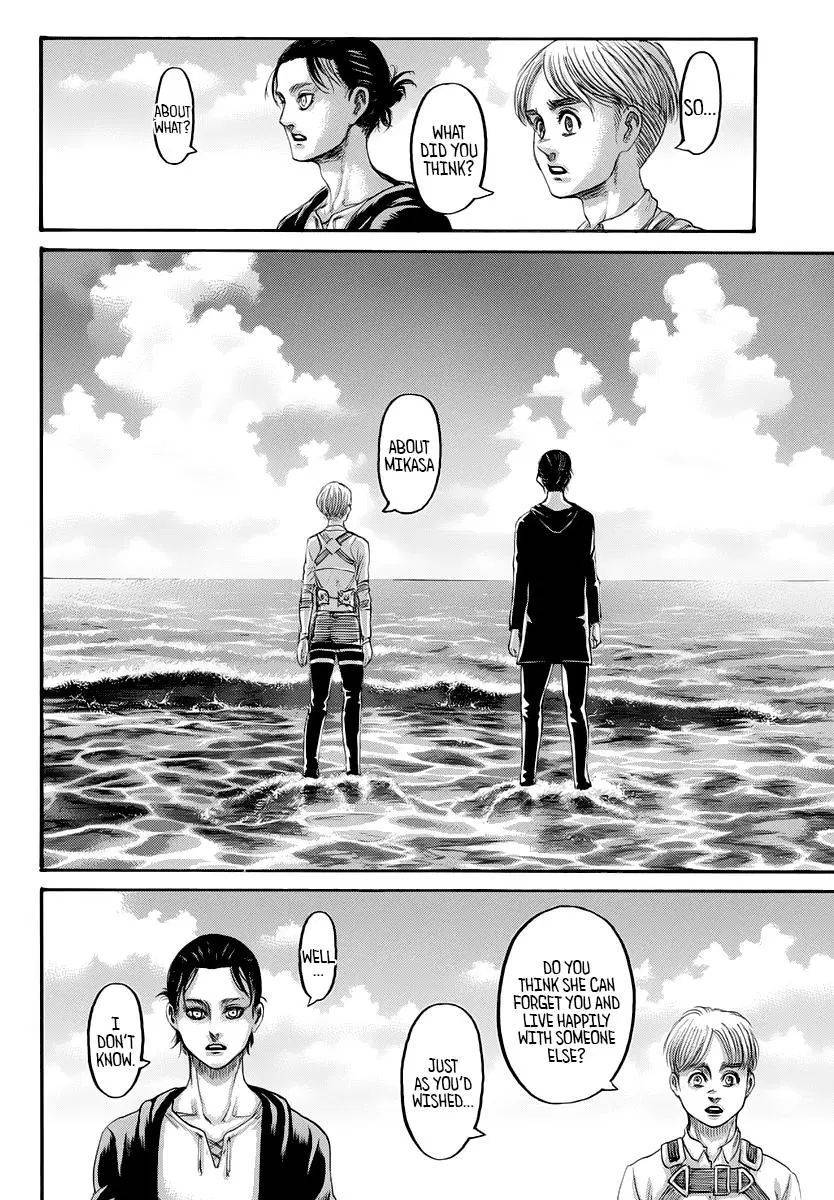 Page 10 of Chapter 139