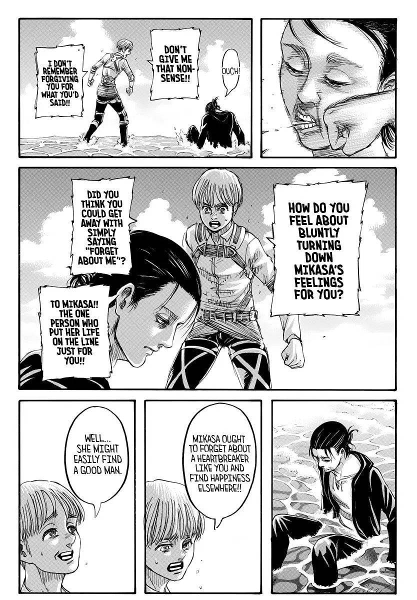 Page 11 of Chapter 139