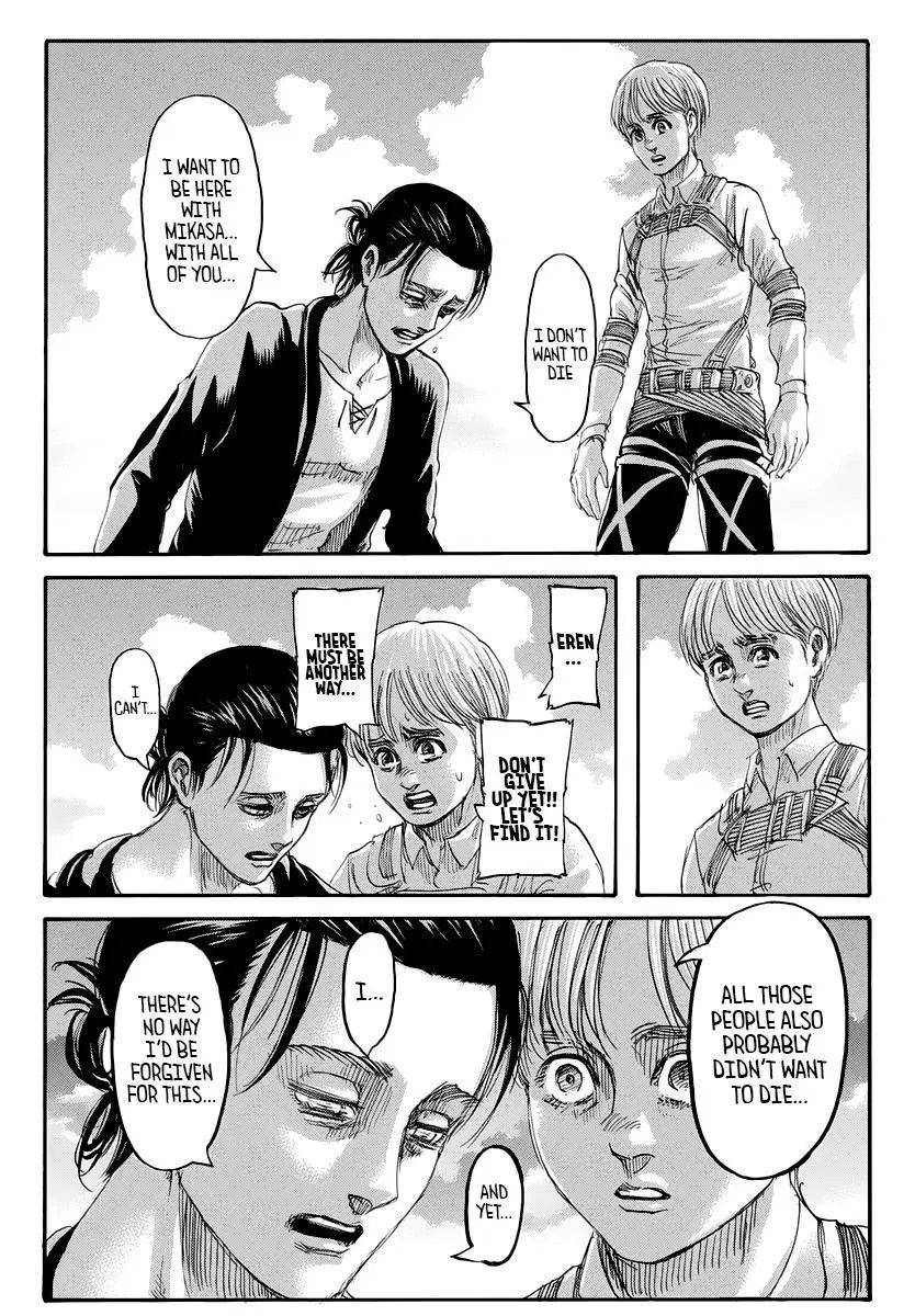 Page 13 of Chapter 139