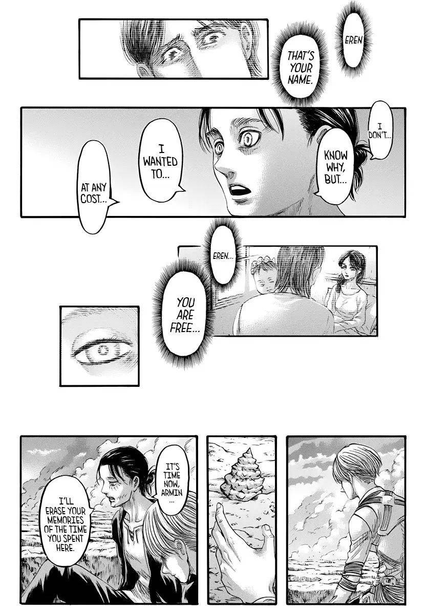 Page 15 of Chapter 139
