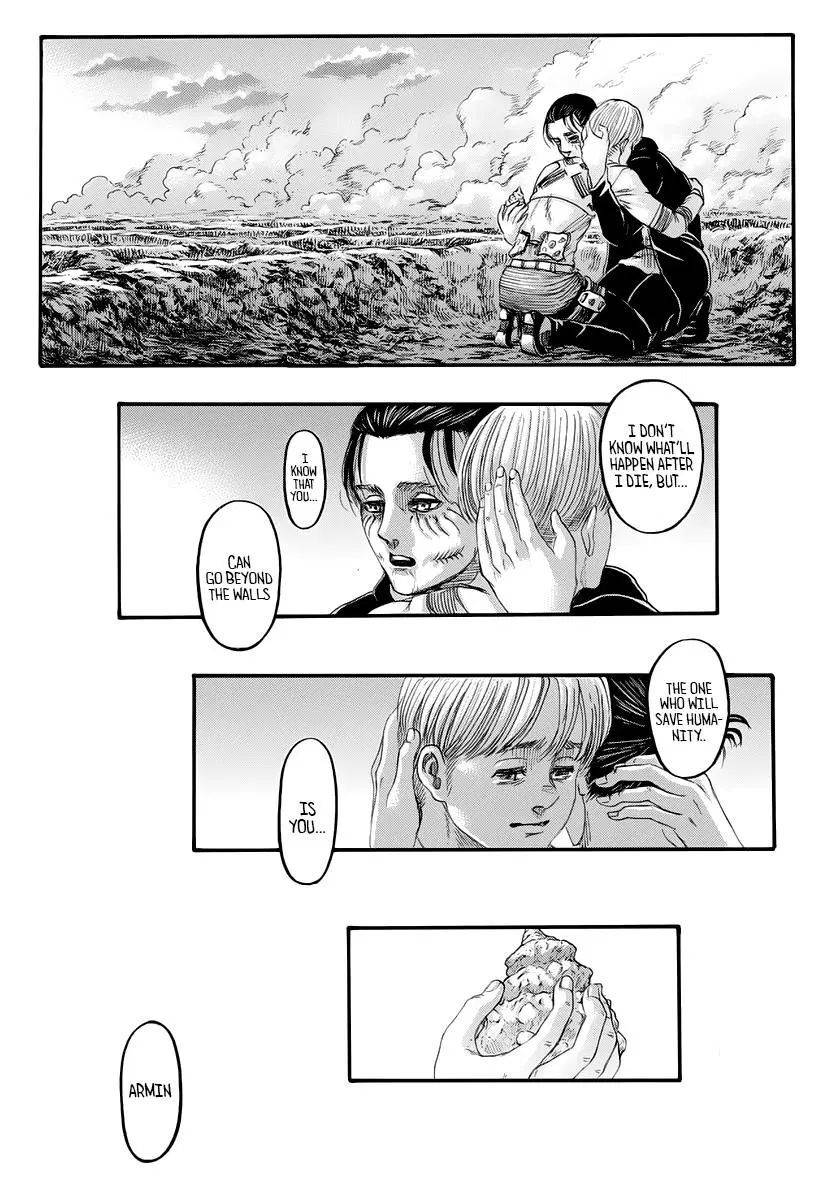 Page 17 of Chapter 139