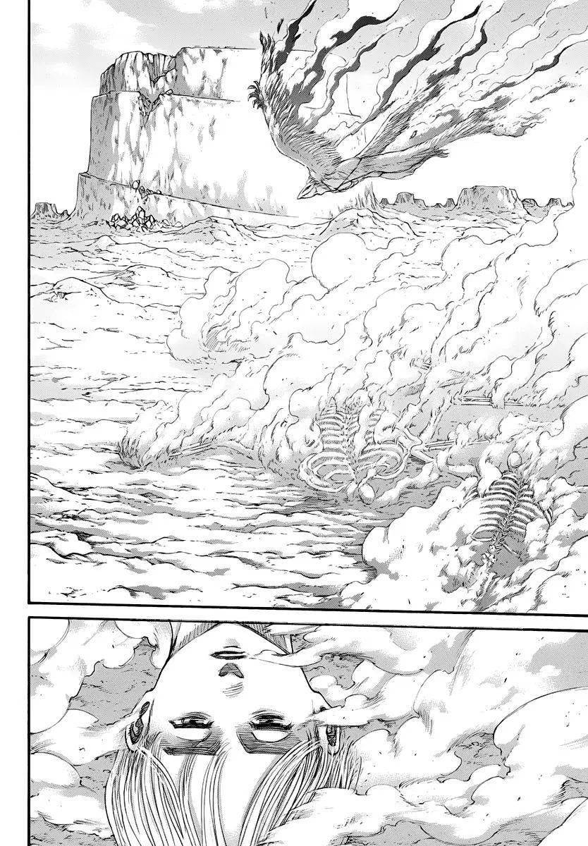Page 19 of Chapter 139