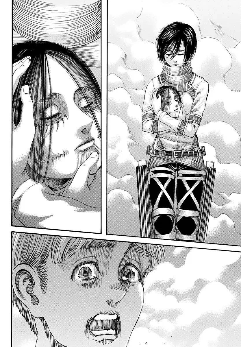 Page 21 of Chapter 139