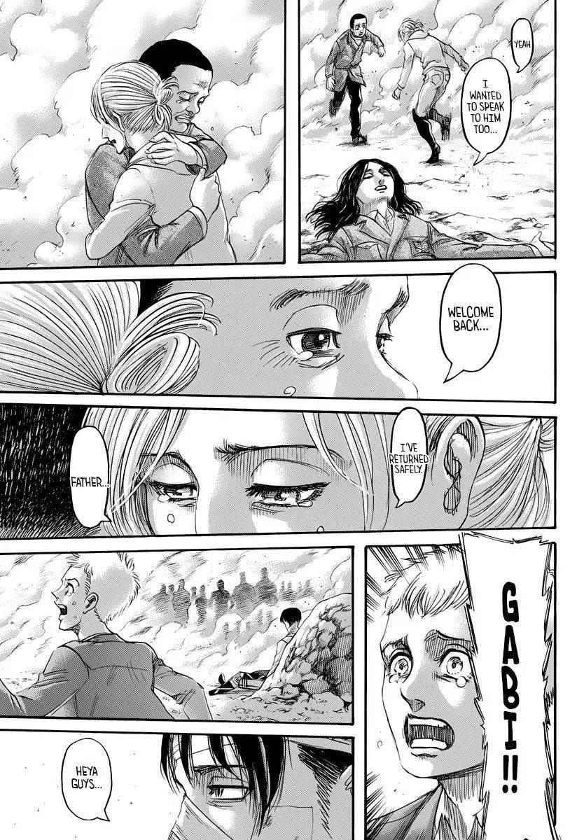 Page 25 of Chapter 139