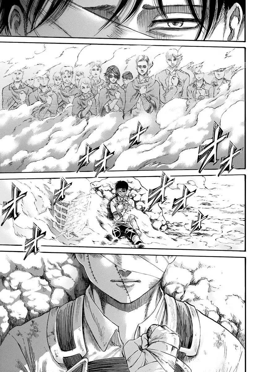 Page 27 of Chapter 139