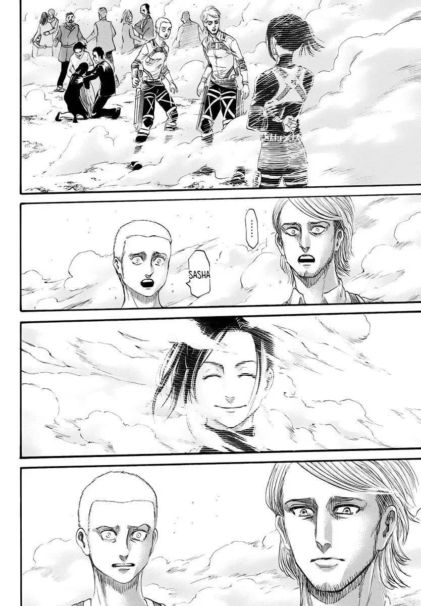 Page 28 of Chapter 139