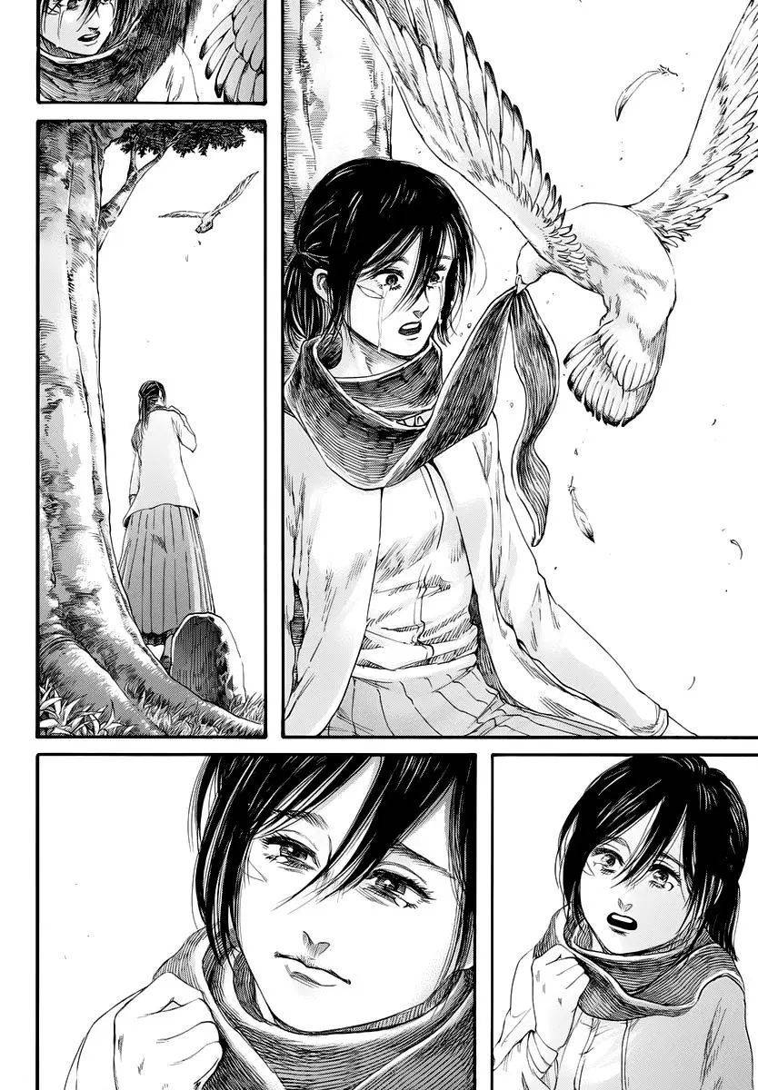 Page 46 of Chapter 139