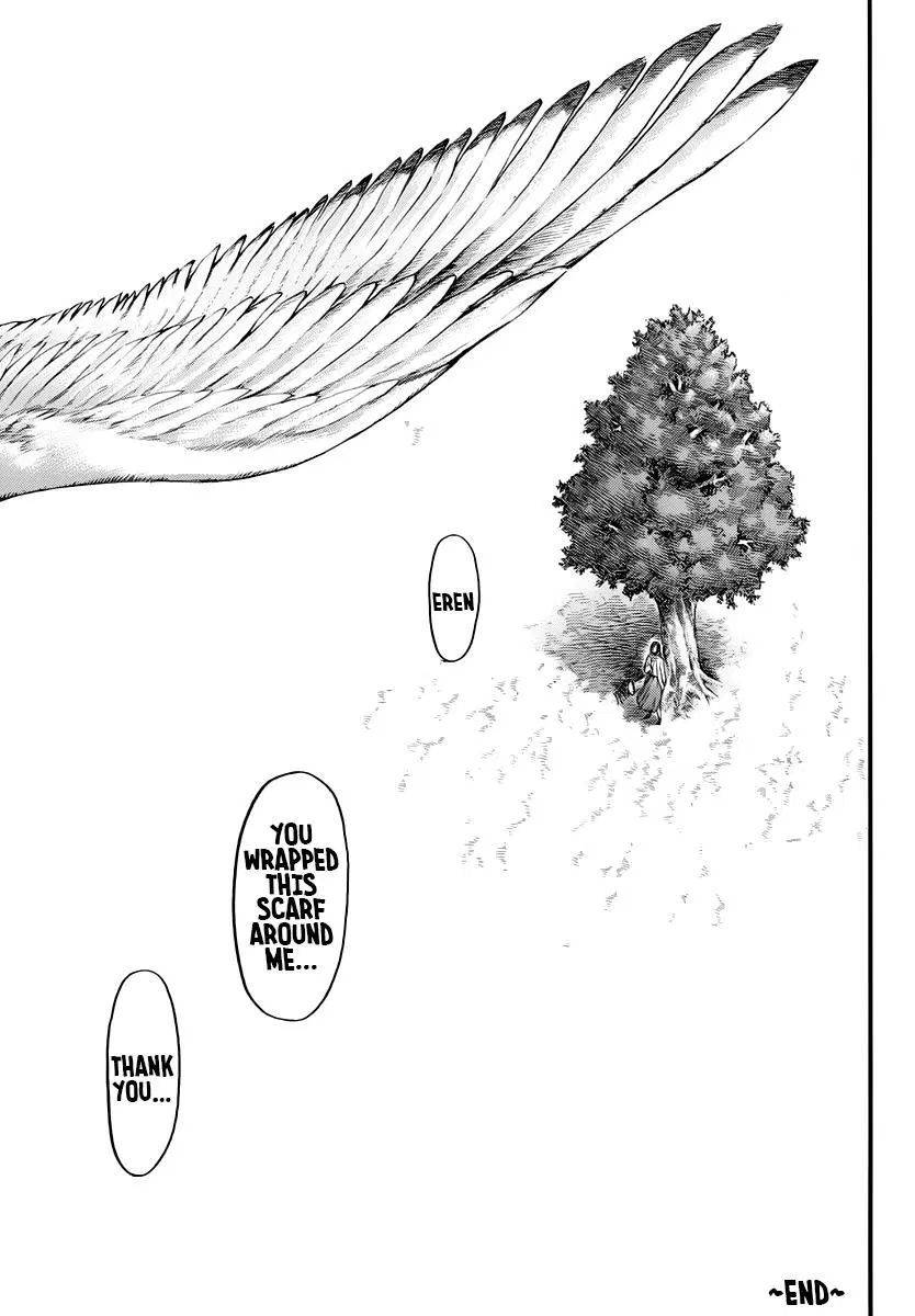 Page 47 of Chapter 139