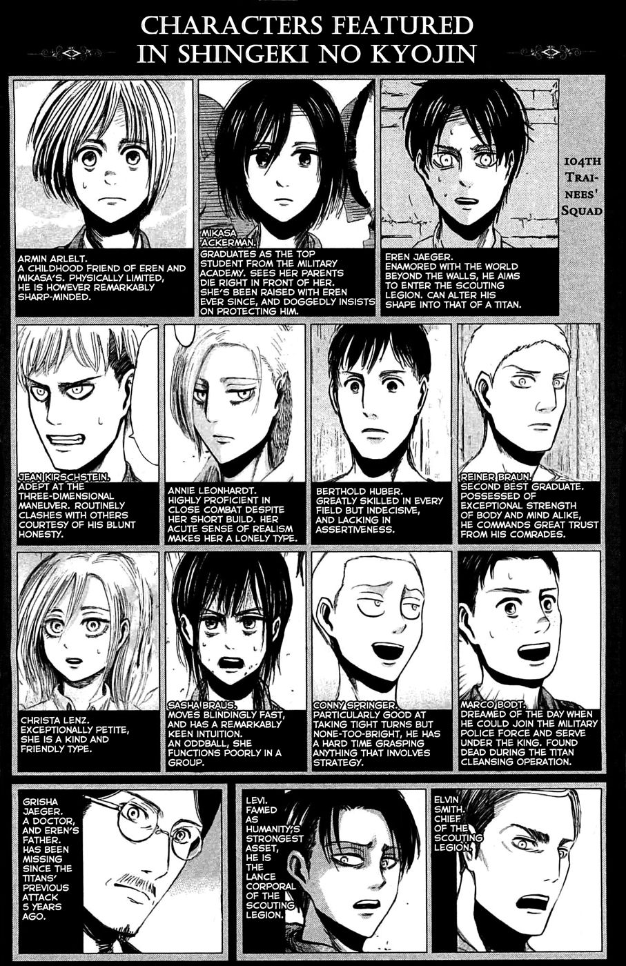 Page 6 of Chapter 18.5