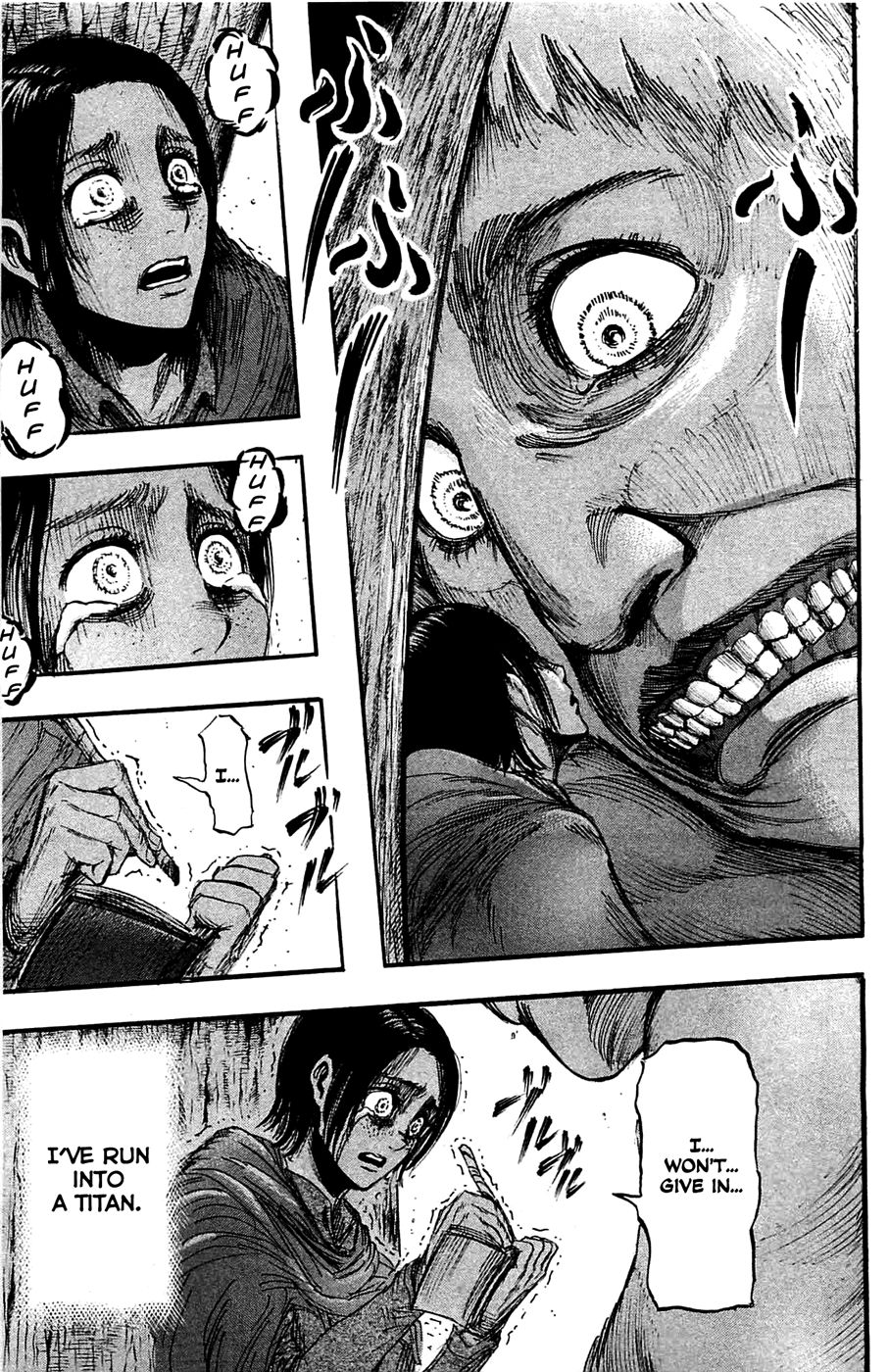 Page 14 of Chapter 18.5