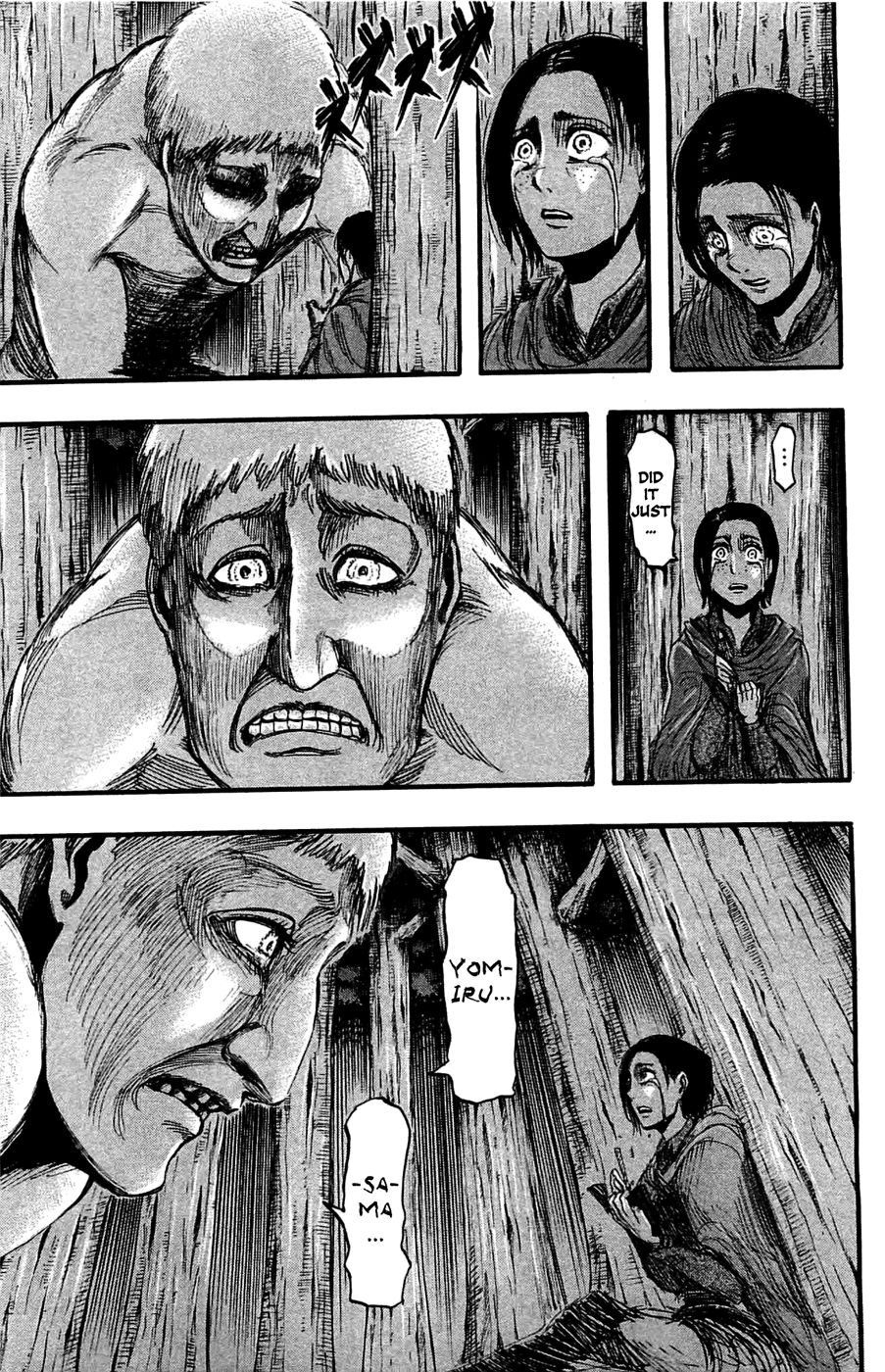 Page 16 of Chapter 18.5