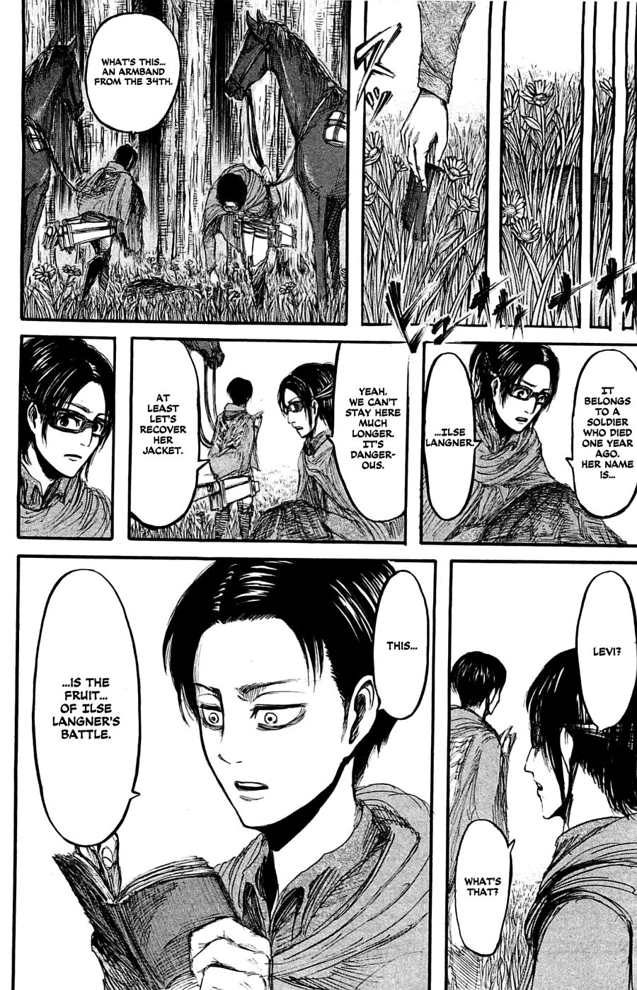 Page 23 of Chapter 18.5