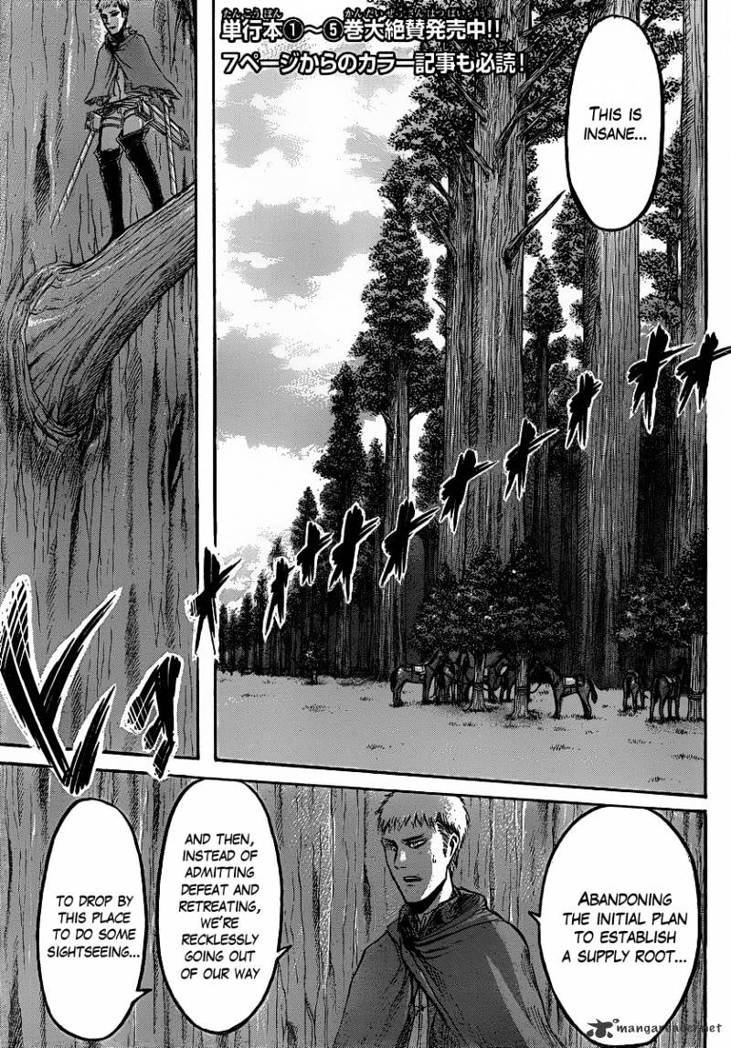 Page 1 of Chapter 22